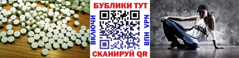 ЭКСТАЗИ louis Vuitton  Всеволожск 