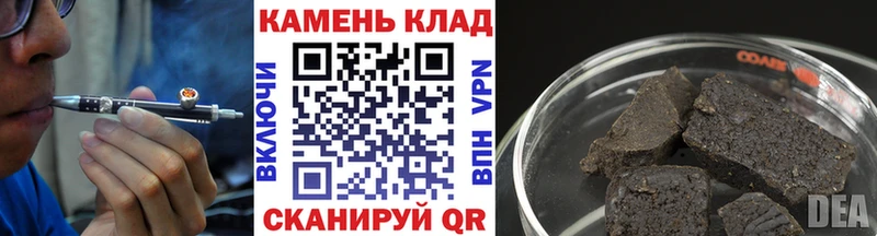 Гашиш гашик  цены   KRAKEN как зайти  Всеволожск 