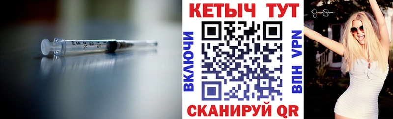 КЕТАМИН VHQ  магазин продажи наркотиков  кракен   Всеволожск 