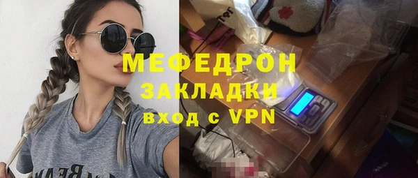 СК Покачи