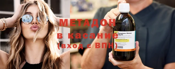 меф Верхнеуральск