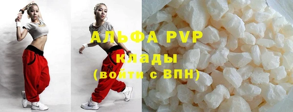 меф Верхнеуральск
