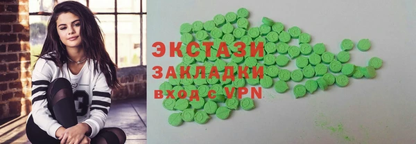 меф Верхнеуральск