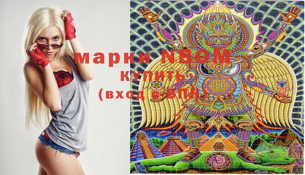 дурь Покров