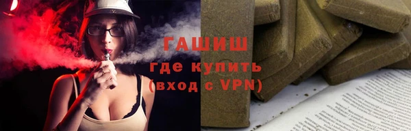 меф Верхнеуральск