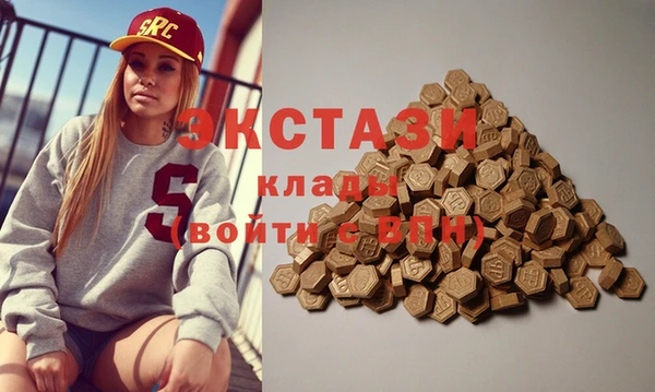 меф Верхнеуральск