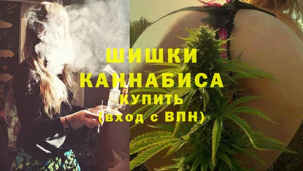 меф Верхнеуральск