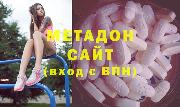 меф Верхнеуральск