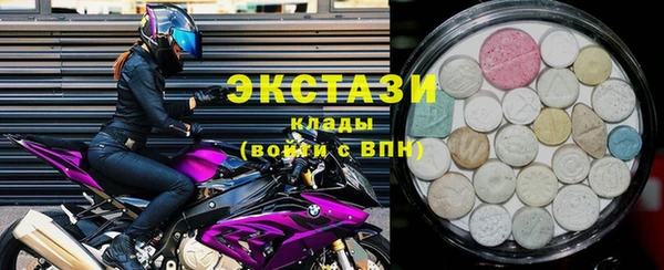 меф Верхнеуральск