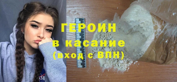 МДПВ Волоколамск