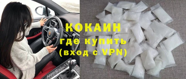 меф Верхнеуральск