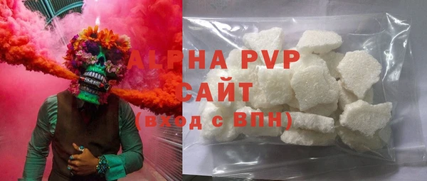 меф Верхнеуральск