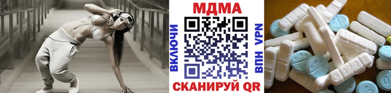 площадка Telegram  Всеволожск  МДМА VHQ 