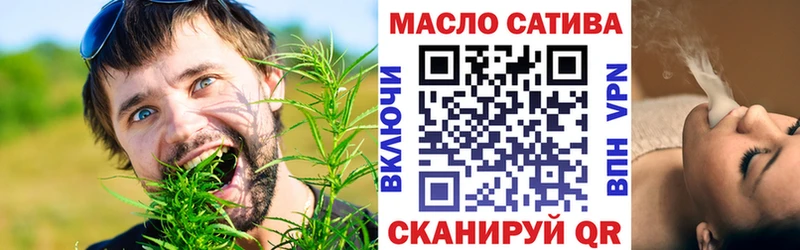 Дистиллят ТГК вейп  hydra ONION  Всеволожск 