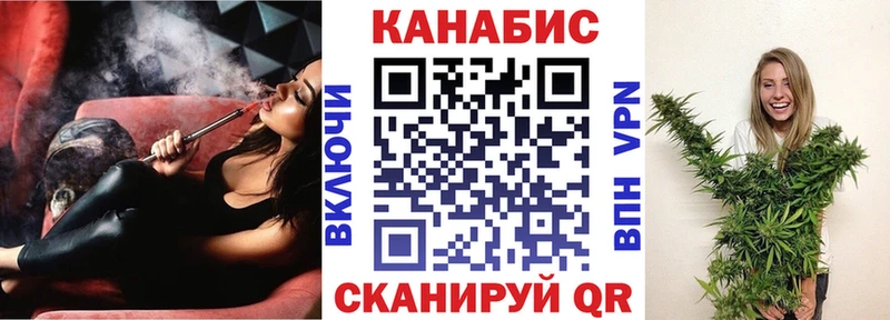 Марихуана MAZAR  Всеволожск 